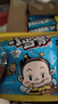 统一小当家干脆面20g整箱装童年儿时怀旧休闲零食点心捏脆干吃面充饥 整箱【蜜汁猪排味】20g*48包 实拍图