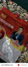 双喜高压锅密封硅胶圈配件原装厂压力锅铝锅通用胶圈压力锅 双喜铝合金压力锅胶圈30cm内径 双喜胶圈 实拍图