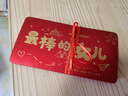 佳茉 生日红包成人礼金榜题名创意折叠十八成年礼女孩生日礼物仪式感红包袋中高考女儿款6卡位单个装 实拍图