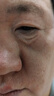 柏兰妍眼霜淡化细纹提拉紧致黑眼圈重度去除眼袋消除男女士去眼袋专用 实拍图