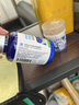 澳琳达牛初乳加钙咀嚼片澳洲进口含牛初乳粉免疫球蛋白儿童青少年老人 1瓶 实拍图