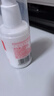 协和维生素e乳维c保湿精华乳滋润肌肤水润亮泽补水滋润呵护护肤秋冬 100ml*3瓶【补水保湿提升光泽】 实拍图