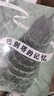 穿镜人：巴别塔的记忆 奇幻魔法小说 四五六年级初中小学生课外阅读书籍 经典儿童图书 类哈利波特魔戒 10-11-12-13-14岁国际大奖  实拍图