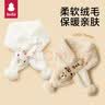 贝比婴儿围巾秋冬季宝宝外出围脖毛绒防风儿童加厚保暖男女孩脖套 实拍图