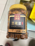 松川良品 兰花豆 甄选即食蚕豆干果每日坚果炒货休闲零食品铺子下酒小菜酥脆 新年货 430g 罐装 香辣味 实拍图