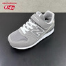 NEW BALANCE  NB550 官方板鞋男鞋女鞋情侣复古低帮百搭潮鞋休闲运动鞋 白色/浅灰/墨绿 BB550WT1 42 (脚长26.5cm) 实拍图