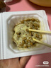 山大 日本纳豆北海道小粒纳豆即食 纳豆日本原装进口健康轻食拉丝纳豆 4盒1组 实拍图