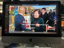苹果 Apple imac 二手苹果一体机电脑台式机 21.5/27英寸 4K/5K 办公设计剪辑 京选电脑 | 一机一检 95新 【限量秒抢】086 i5-16-512G 实拍图