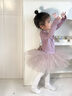舞东方（E．Dance）儿童舞蹈服长袖秋冬季芭蕾舞裙幼儿考级练功服女童中国跳舞裙服装 香芋紫【长袖】 120  (高110-120cm 重33-38斤) 实拍图