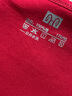恒源祥保暖内衣女100%纯棉10A抑菌秋衣秋裤女秋冬季透气打底棉毛衫套装 中国红-圆领 XL 【建议120-140斤】 实拍图