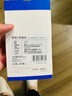 阿卡西斯（acasis）雷电数据线16k雷电4/3全功能120Gbps数据线适用PD240W快充苹果mac雷电5笔记本1米 实拍图