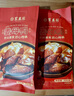聚春园姜母鸭厦门特产三宝同安特色美食小吃熟食卤鸭伴手礼盒银祥出品 500g 姜母鸭2袋赠1个礼袋 实拍图
