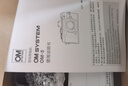 奥之心OM-5 微单相机 om5机身 EM5数码相机 手持高像素 星空自动对焦 防尘防水溅 黑色 实拍图