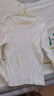 三枪儿童秋衣秋裤A类舒肤抗菌男童圆领长袖纯棉内衣套 乳白 120 实拍图