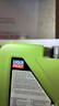 力魔（LIQUI MOLY）德国原装进口 魔法基因机油 5W-20 SP GF-6A 1L 汽车用品 实拍图