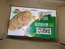 好吃点高纤粗粮饼干800g谷物膳食纤维营养早餐饱腹休闲零食中秋送礼 高纤蔬菜饼800g 实拍图