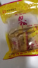 太仓牌 工厂店中华老字号正宗高端无添加豆粉纯猪肉松著名特产非遗文化 【3月新货】礼品袋 120g*1袋 实拍图