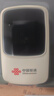 中国联通移动随身行wifi6十大排名车载学生宿舍出差便携无线网卡路由器WiFi6免插卡含5g无限流量2025款链接 【2025新升级彩屏】疾驰WiFi6+多设备连接 实拍图