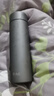 然也纯钛保温杯DAYDREAM PLANET双层茶水分离杯男女士茶杯CT452-3068 实拍图