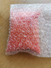 山拓户外必备雄黄粉 纯雄黄 驱蛇用品 生活防蛇器 200克高纯度雄黄粉 实拍图