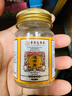 香港大药房有限公司香港大药房透骨膏贴颈椎腰椎膝盖关节舒缓跌打专用草本正品 【搭配送】5瓶透骨膏+2瓶活络油 实拍图