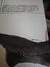 【凑单222 赠书正版包邮】明朝那些事儿正版全套9册 增补版 典藏版 水墨版 明朝那些事 当年明月著 第一部 明朝历史明史大明王朝南明史中国史书籍 【水墨版】全7册 明朝那些事儿全套 实拍图