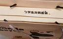 得力（deli）熊猫笔记本礼盒手账礼盒套装（精装本/中性笔/便签本/贴纸）学生文具 VG55 实拍图