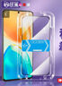 铨铨适用 VIVO S15钢化膜秒贴盒神器vivos15手机膜全屏高清保护膜防爆抗指纹 【全屏大视窗高清钢化膜一盖就好】2片 便捷贴膜 实拍图