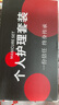 小天籁指甲刀套装德国工艺指甲剪工具包甲沟专用鹰嘴钳指甲钳修脚刀套装 黑色升级款17件套 实拍图