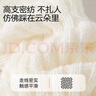 猫人女士袜子女夏季【原宿风针织袜套】百搭小腿袜学院风堆堆袜2双 实拍图