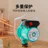 威乐（wilo）循环泵家用地暖暖气地热热水全自动超轻音零冷水热水器 RS15/6【130㎡以内】 实拍图