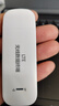 本腾可插卡式随身WIFI6上网无线广电5G移动USB车载4G便携sim卡路由器 高通【插卡版】电信/联通/移动 自由插卡-无套餐 实拍图