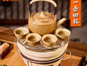 尚烤佳（Suncojia）户外围炉煮茶罐 煮茶壶套装 茶杯 炭烤煮茶器 烤奶茶罐 实拍图