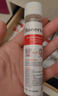 泊娜朵Bonertou水光滋润碧玉试管面膜补水保湿女贴片面膜提亮肤色红管 白管20支中文版礼盒装 实拍图