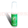 车博士 绿色空间汽车除味剂去异味新车快速除菌消臭 20ml手喷体验装（赠品，请勿下单） 实拍图