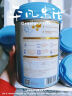 惠氏【官方授权店】旗舰同品启赋蓝钻 婴幼儿儿童配方奶粉 2段850g*6【国产加量装】 实拍图