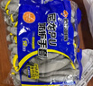 新越昌晖PU涂掌手套 12双/包 劳保手套 尼龙浸胶耐磨防滑工作防护手套B11429 实拍图