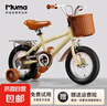 【低价高质】儿童自行车2-3-6-9岁男女孩脚踏车宝宝单车小孩童车 英伦旗舰版米奇黄无后座+赠礼包 12寸（适合2-3周岁半） 实拍图