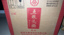 五粮液股份公司出品 五粮头曲 52度浓香型白酒婚宴送礼宴请 52度 500mL 6瓶 2018年五粮头曲佳品 实拍图