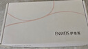伊维斯（ENWEIS）小海豚内衣无痕透气小胸聚拢不空杯蕾丝无钢圈抗菌文胸内衣女 110 肤色 L (165适合：75D,80ABC) 实拍图