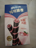 奥利奥亿滋可可脆卷可可酥夹心饼干休闲零食下午茶网红小吃 红颜草莓口味50g 实拍图
