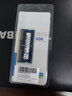 本尚网来 海力士 SK hynix DDR3 PC3 PC3L 三代笔记本一体机电脑内存条 适配华硕天选飞行堡垒联想戴尔等 DDR3 1066 8500S 4G 笔记本内存 实拍图