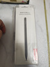 联想YOGA Pad Pro手写笔Pro 低延迟不断触 1.4mm超细笔尖  丰富操作快捷切换 触控笔 磁吸配对超长续航 实拍图