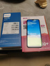 飞利浦（PHILIPS）S15 星夜黑 8+128GB超薄八核智能手机 百元备用学生老年人手机游戏电竞大屏长续航 实拍图