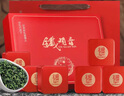 好韵当头安溪铁观音特级茶叶礼盒装2025新茶节日礼品浓香型500g送礼送长辈 实拍图