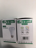 雷士（NVC） LED灯泡E27大螺口高显色低蓝光家用光源节能高亮球泡 Ra97高显-E27-12W三色光 实拍图