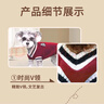 憨憨乐园宠物狗狗衣服猫咪衣服猫衣服泰迪比熊小狗小中型犬冬天保暖衣服L 实拍图