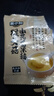 黑小知猴头菇山药玉米稀560g无蔗糖添加养护脾胃玉米糊高钙粗粮玉米羹 实拍图