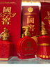 泸州老窖（LUZHOULAOJIAO）【父亲节礼赠】高度白酒  封藏大典生肖系列酒 送礼 收藏摆柜 52度 100mL 1瓶 小蛇酒单瓶 实拍图