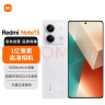 小米（MI）Redmi Note13 5G 1亿像素 超细四窄边OLED直屏 5000mAh大电量 8GB+256GB 星沙白 小米手机红米手机 实拍图